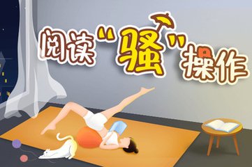 亚愽游戏